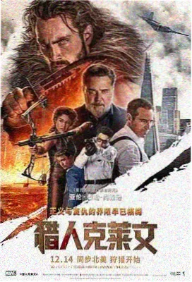 盗梦空间 eeuss在线影院